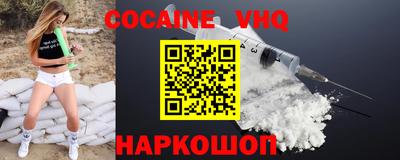 экстази Бузулук