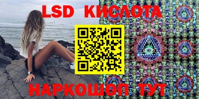 кокаин Бугуруслан