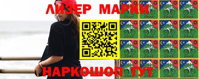 кокаин перу Будённовск