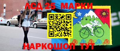 экстази Бузулук