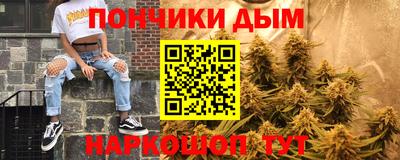 кокаин Бугуруслан