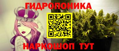 кокаин перу Будённовск