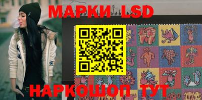экстази Бузулук
