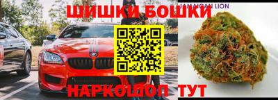 экстази Бузулук