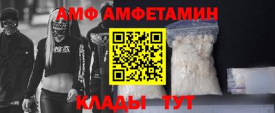 экстази Бузулук