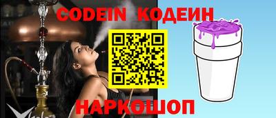 экстази Бузулук