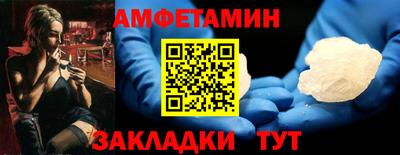 кокаин перу Будённовск