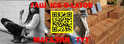 кокаин перу Будённовск