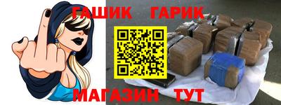 кокаин Бугуруслан