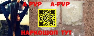 экстази Бузулук
