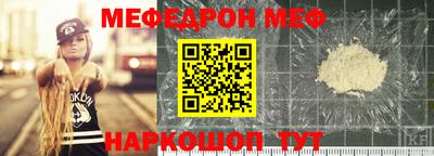 кокаин перу Будённовск