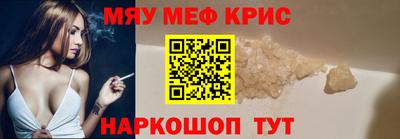 кокаин перу Будённовск